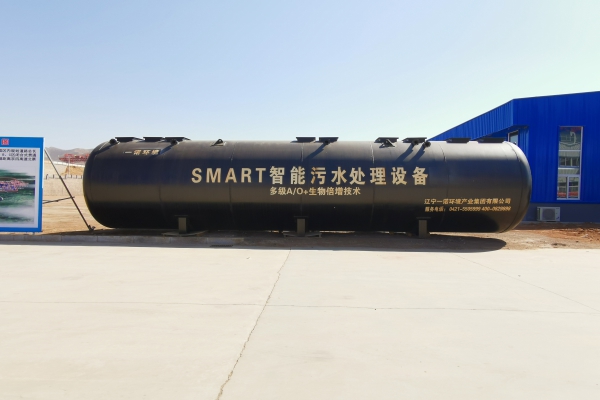 農(nóng)村污水處理設(shè)備SMART A²O工藝介紹！