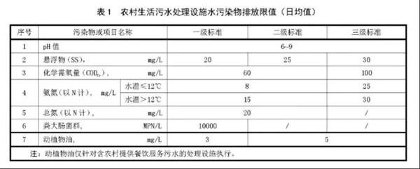 微信圖片_20211223181849.jpg